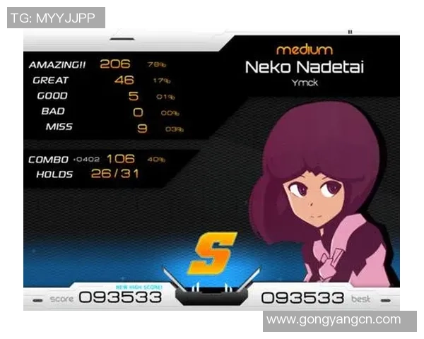 DOTA2战术解析：EDG战队如何构建高效盯防体系以掌控比赛节奏