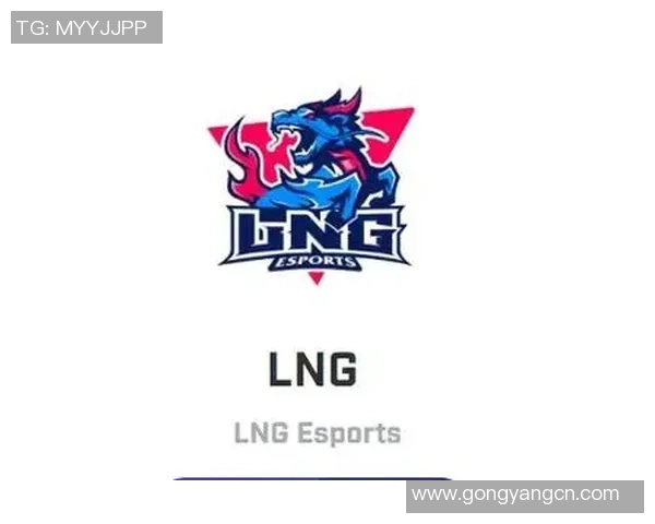 LNG战队转型之路的得与失对DOTA2未来的影响分析