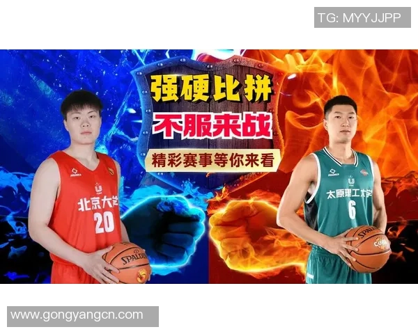 南京滑板队与武汉滑板队赛后复盘分析节奏变化与战术对抗