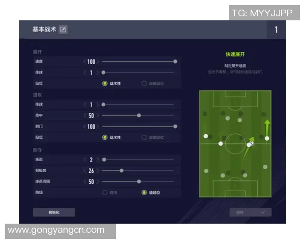 武汉网球队反击打法深度解析与战术优势探讨