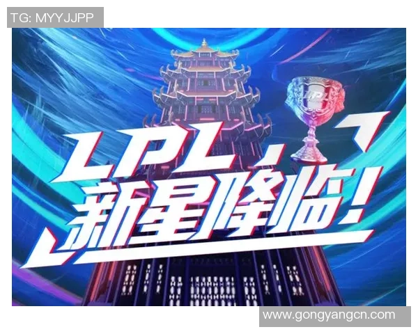 独家深度解析RNG战队实力对比及未来发展潜力分析