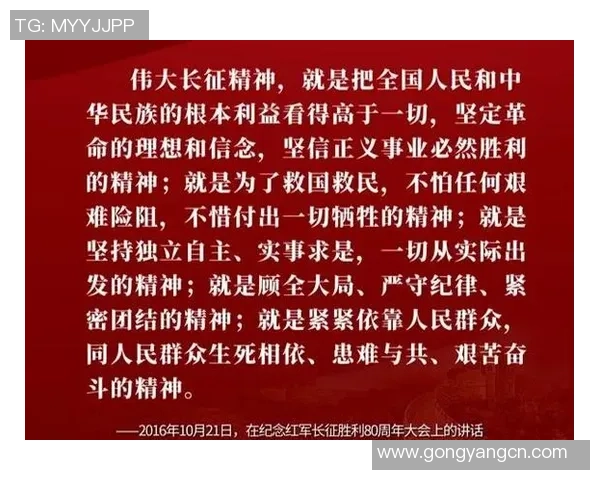 于德豪的奋斗历程与人生哲学探索：从平凡到卓越的启示与思考