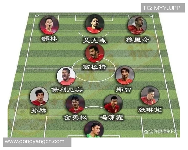 最强申花迎战最弱恒大谁能在这场较量中逆袭成功